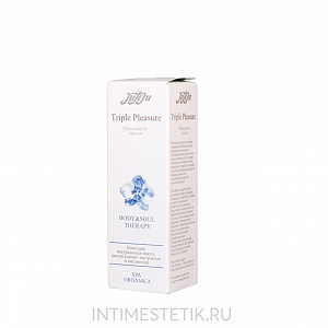 Массажное масло SPA Organica, 50 мл