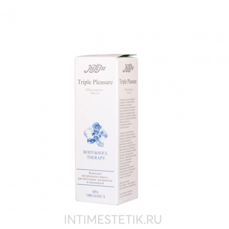 Массажное масло SPA Organica, 50 мл