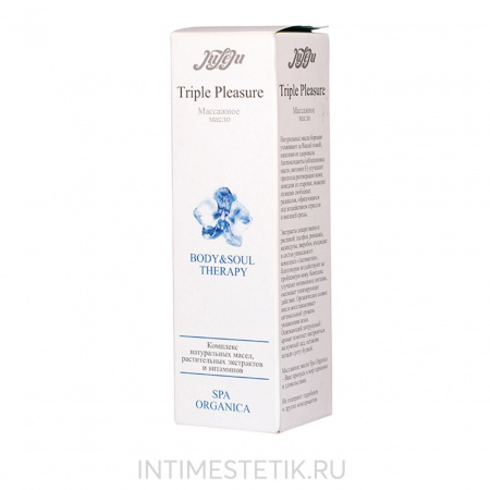 Массажное масло SPA Organica, 100 гр