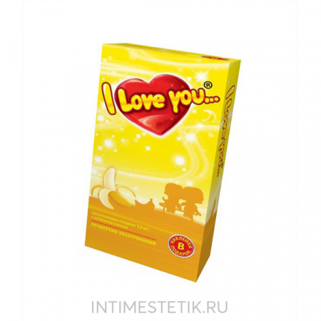 Презервативы "I LOVE YOU" № 12 Презервативы "I LOVE YOU" № 12