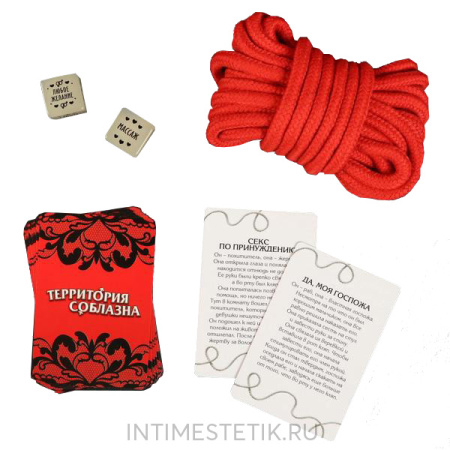 Набор для двоих «Территория соблазна» 3 в 1 (10 карт, верёвка, 2 неоновых кубика)