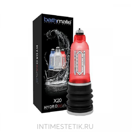 Гидропомпа HYDROMAX5 красная (Hydromax X20)
