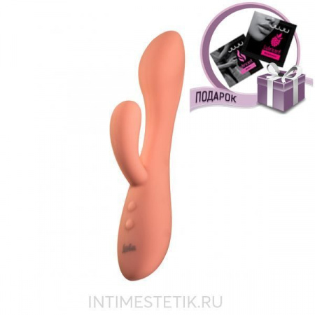 Двойной вибратор PEARL Shape of Water (LOLA GAMES)