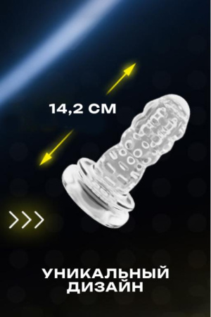 Warrior Amovibe - автоматический мастурбатор 2в1 с нагревом