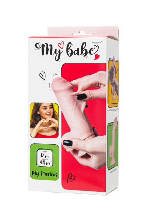 My Babe My Precious (L 17 D 4,5) - фаллоимитатор с подвижной кожей