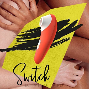 Romp Switch Romp Switch