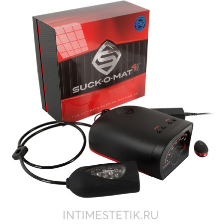 Suck-O-Mat® Remote Controlled