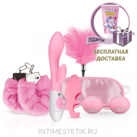 LoveBoxxx I Love Pink Gift Box