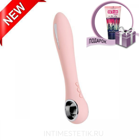 Вибратор GALVANI VIBE с электростимуляцией