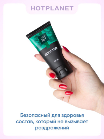 Крем для утолщения и увеличения члена Hot Planet Booster, 50 мл