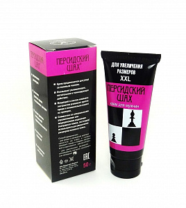 Крем "Персидский шах" 50 мл для увеличения полового члена