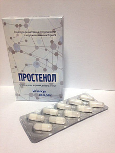 Простенол 30 капсул