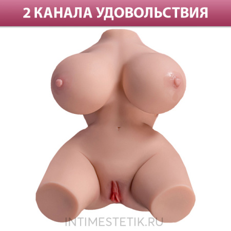 Мастурбатор торс женский Frieda функцией вибрации