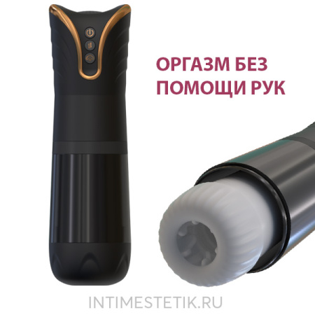 Мастурбатор hi-tech Devi с возвратно-поступательными движениями