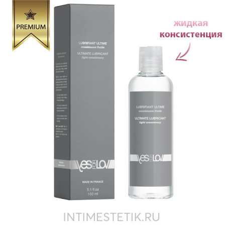 Силиконовый лубрикант YESforLOV Ultimate Lubricant LIGHT CONSISTENCY