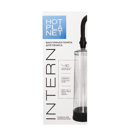 Вакуумная помпа для пениса Hot Planet Intern