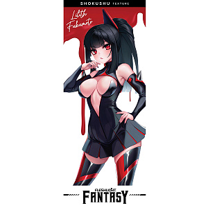 Fleshlight Fantasy Lilith Fukumoto - реалистичный мастурбатор