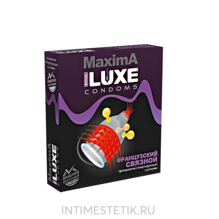 Презерватив Luxe MAXIMA "Французский связной", 1 шт.