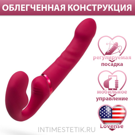 Страпон безремневой LOVENSE Lapis с тройной стимуляцией и с мобильным управлением Страпон безремневой LOVENSE Lapis с тройной стимуляцией и с мобильным управлением