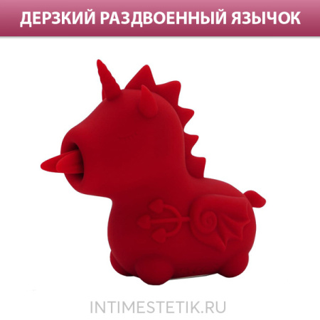 Unihorn Blaze Diablo - вибратор с раздвоенным язычком