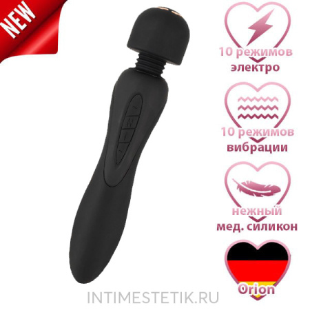 XouXou E-Stim Wand - двусторонний вибратор-ванд с электростимуляцией XouXou E-Stim Wand - двусторонний вибратор-ванд с электростимуляцией