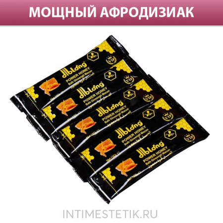 Медовая паста Diblоng POWER HONEY (унисекс)