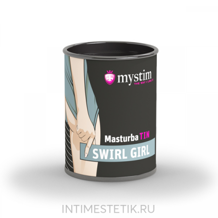 Mystim MasturbaTIN Swirl Girl – Waves Mystim MasturbaTIN Swirl Girl – Waves