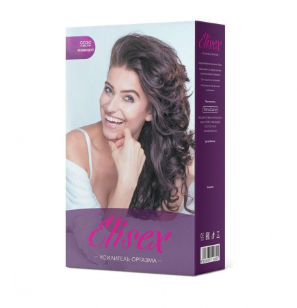 Интеллектуальный тренажер Elisex