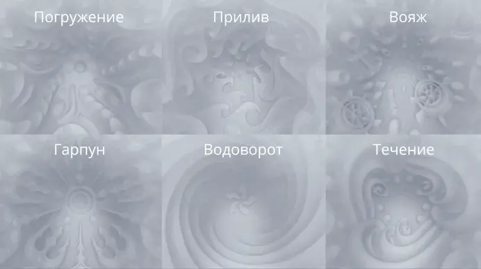 LOVENSE Kraken - мастурбатор-яйцо (в ассортименте)