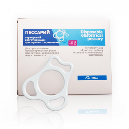 Пессарий акушерский разгружающий Симург Юнона