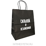 Подарочный пакет "Сильной и независимой" Подарочный пакет "Сильной и независимой"