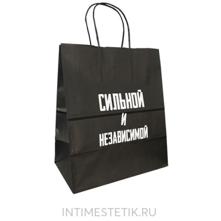 Подарочный пакет "Сильной и независимой"