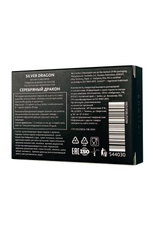 Капсулы Erotist SILVER DRAGON для усиления эрекции, 10 капсул
