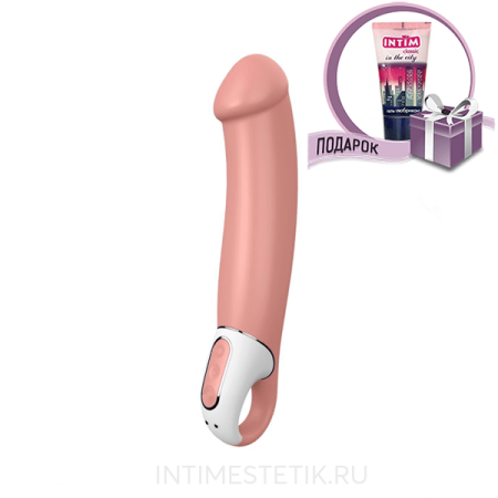 Вибратор для точки G Master (Satisfyer Vibes)