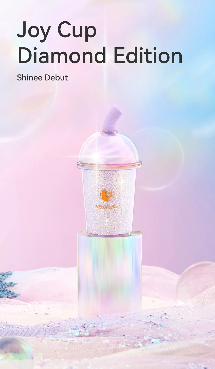 BeYourLover Joy Cup - миниатюрный вакуумный стимулятор