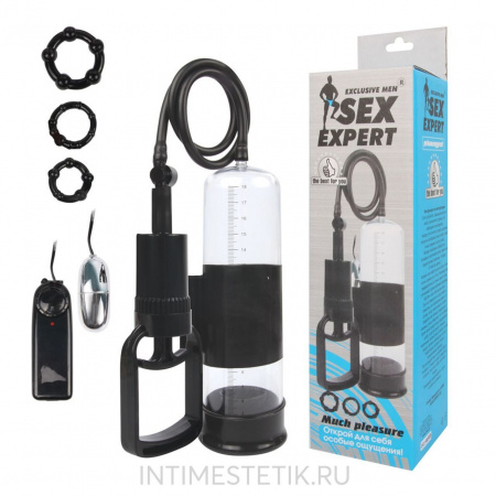 Вакуумная помпа Sex Expert с вибрацией