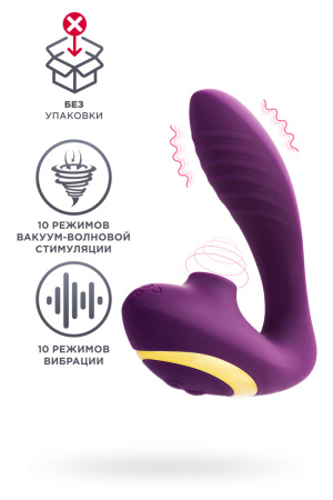 Вибратор для пар с вакуумной стимуляцией фиолетовый