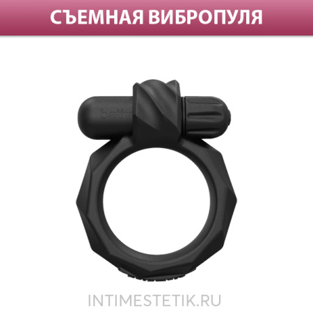 Виброкольцо эрекционное Bathmate Maximus Vibe (размер на выбор) Виброкольцо эрекционное Bathmate Maximus Vibe (размер на выбор)