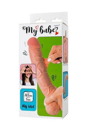 My Babe My Idol (L 28,5 D 5) - большой фаллоимитатор с подвижной кожей