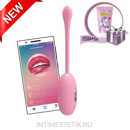 Doreen - виброяйцо с электростимуляцией и управлением через приложение