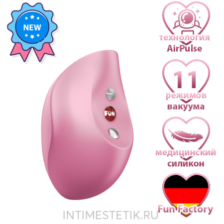 Delicia Fun Factory - вакуумный стимулятор клитора