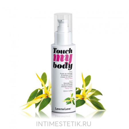 Силиконовая смазка 2в1 TOUCH MY BODY (интимная смазка + гель для массажа)