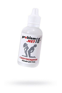 Лосьон для тела Problem.Net18+ Лосьон для тела Problem.Net18+