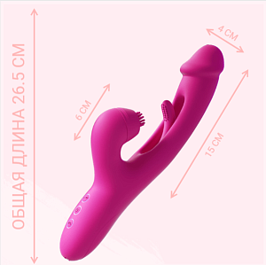 G Spot Ultra Amovibe - вибратор-кролик для пробуждения точки G с насадками