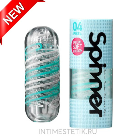 Мастурбатор TENGA SPINNER SPECIAL SOFT PIXEL Мастурбатор TENGA SPINNER SPECIAL SOFT PIXEL