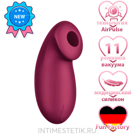 Desire Fun Factory - компактный вакуумный стимулятор клитора