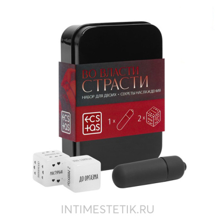 Набор «Во власти страсти. Секреты наслаждения» (2 неоновых кубика, вибропуля)