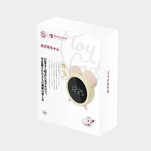 BeYourLover Naughty Clock - умный секс-будильник 3в1 BeYourLover Naughty Clock - умный секс-будильник 3в1
