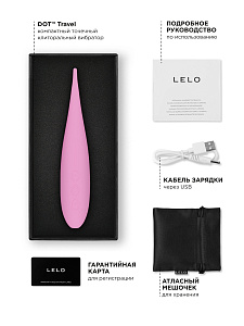 LELO Dot Travel - точечный вибратор для клитора