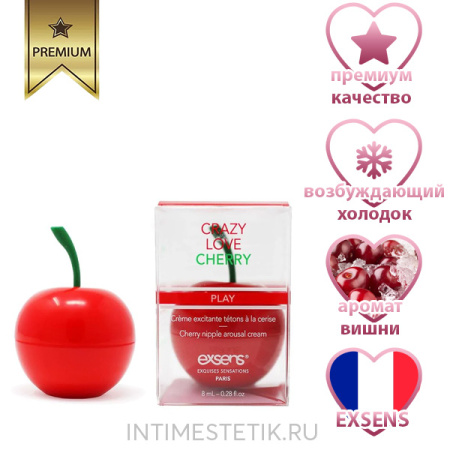 Крем для стимуляции сосков EXSENS CRAZY LOVE CHERRY (Вишня) Крем для стимуляции сосков EXSENS CRAZY LOVE CHERRY (Вишня)